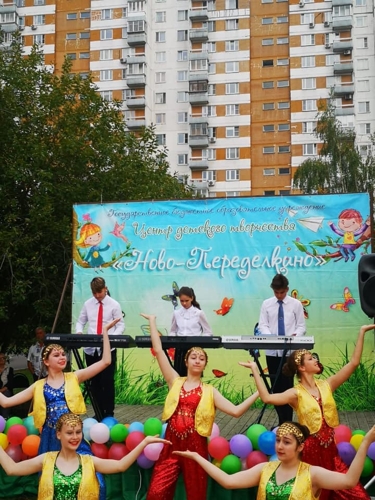 Центр детского творчества Ново-Переделкино