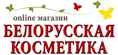 Белорусские Сайты Магазинов