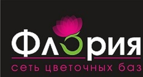 Метро Магазин Нижний Новгород Телефон