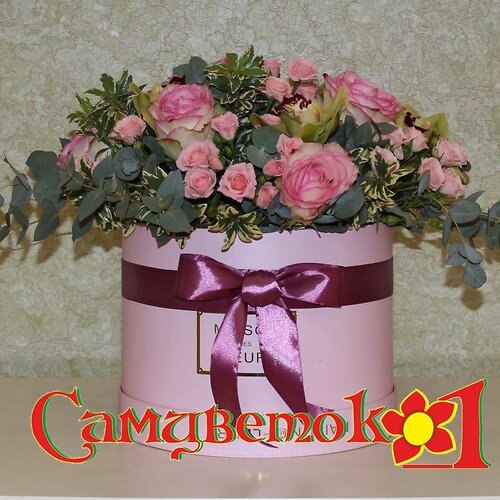 Магазин Цветок Самара Каталог