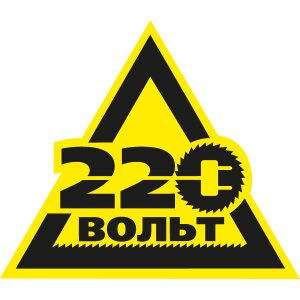 220вольт Ру Магазин Рязань