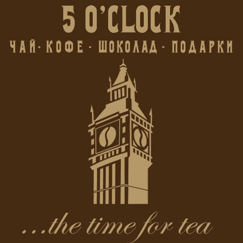 5 O'Clock