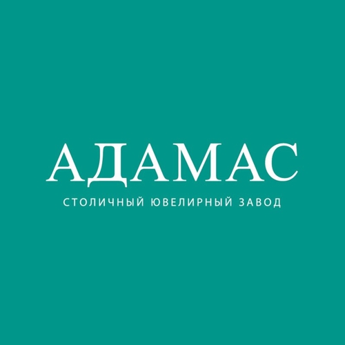 Магазины Адамас В Ульяновске