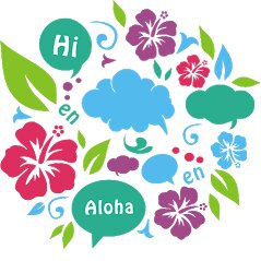 Aloha English Room