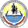 Алтайский государственный технический университет им. И.И. Ползунова