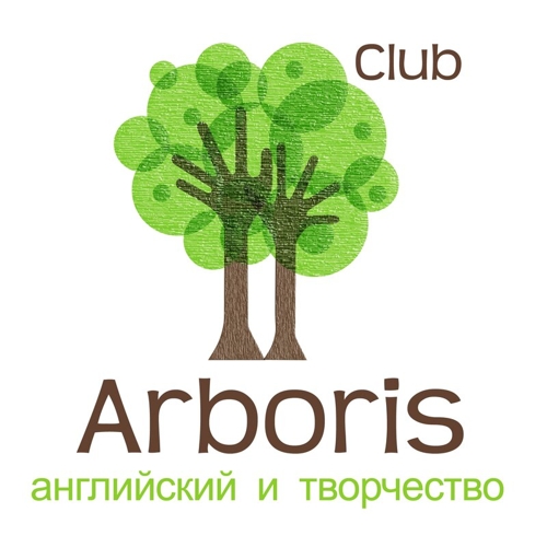 Arboris Club