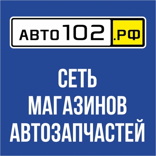 Авто102.рф