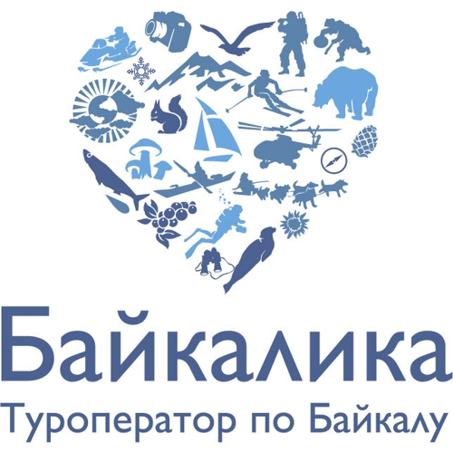 Байкалика