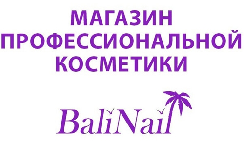 Balinail