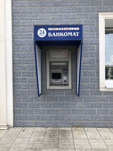 Банк Евроальянс, банкоматы