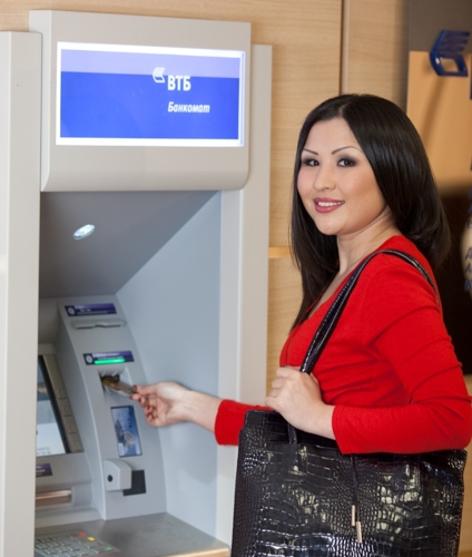 Банк ВТБ Казахстан, банкоматы