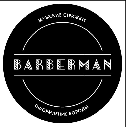 Barberman