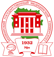Башкирский государственный медицинский университет