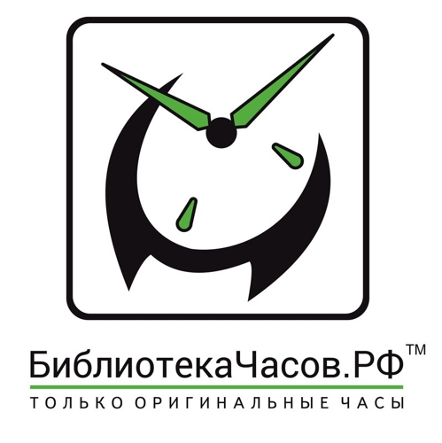 Севастополь Купить Часы Магазин