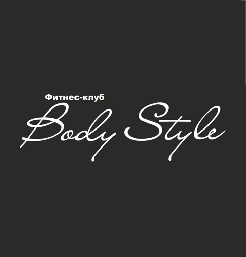 Body style