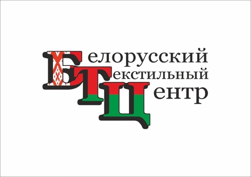 Белорусский Магазин Одежды Официальный Сайт
