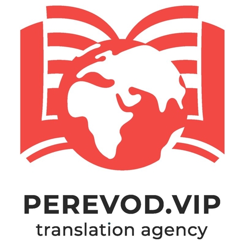 Бюро переводов Perevod. VIP