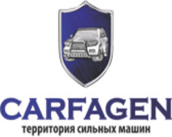 Carfagen