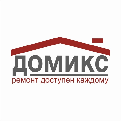 Домикс Ставрополь Адреса Магазинов