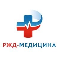 Дорожная клиническая больница на станции Нижний Новгород