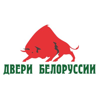 Двери Белоруссии Россия