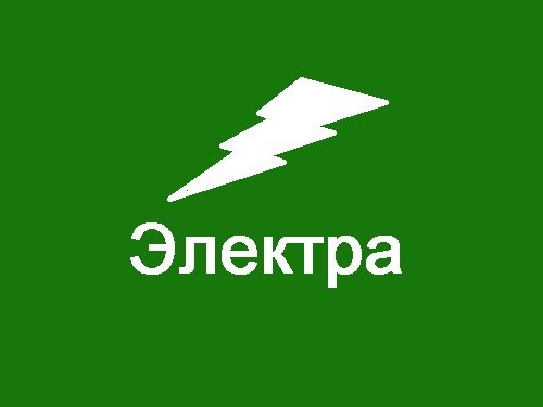 Nsk elektra ru populace display. Электра логотип. Электра карта. НСК Электра. Map Electry.