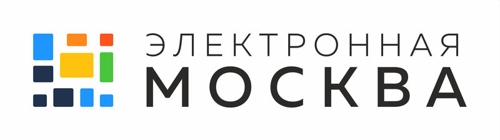 Электронная Москва