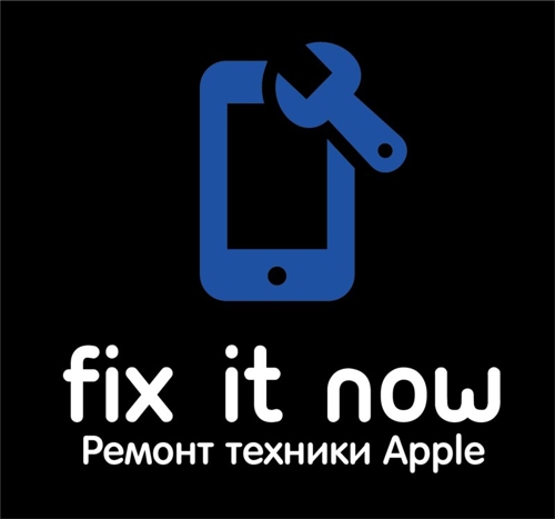 Fix It Now