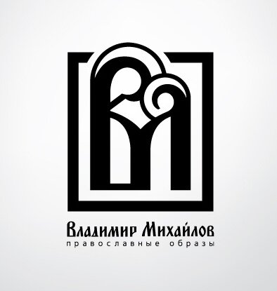 Владимир Магазин Алмаз