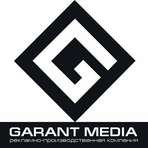 Garant Media