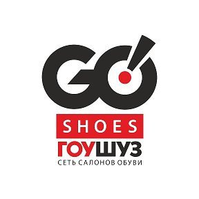 Магазин Обуви Иркутск