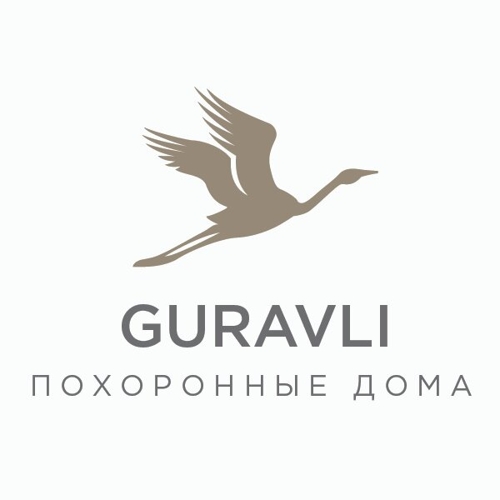 GURAVLI