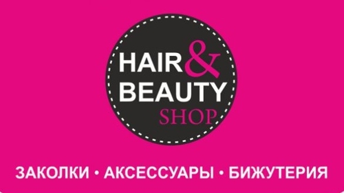 Hair & Beauty shop