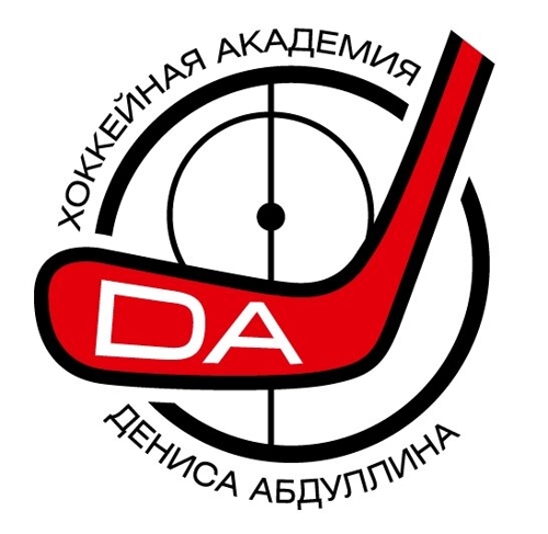 Хоккейная академия Дениса Абдуллина