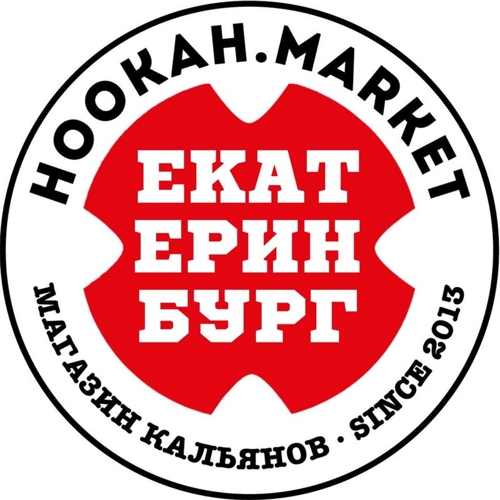 Hookah Place Market