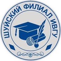 Ивановский государственный университет