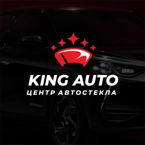 King Auto Pro