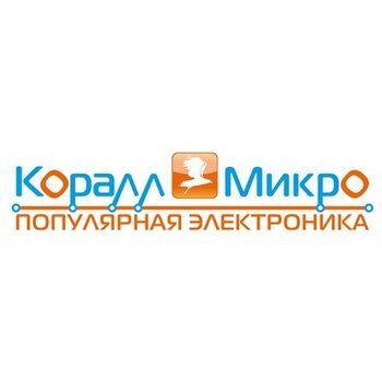 Магазины Электроники Курганинск