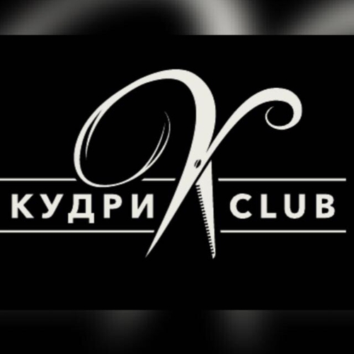Кудри Club