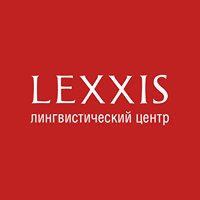 Lexxis