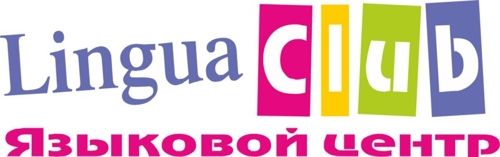 Лингва Клаб