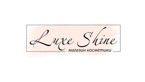 Luxe Shine
