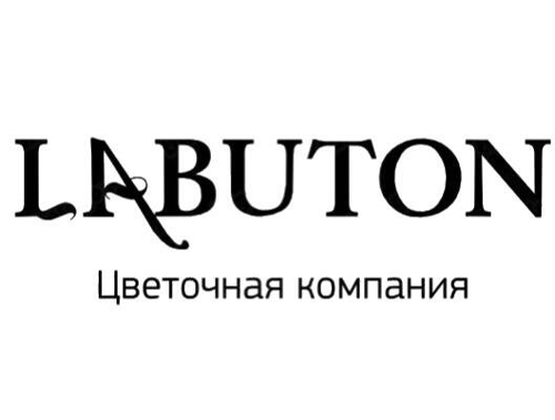 Ермак Магазин Официальный Сайт Каталог Красноярск