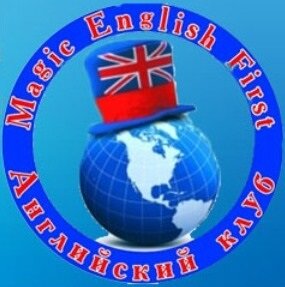 Magic English First