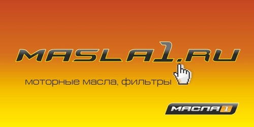 masla1.ru