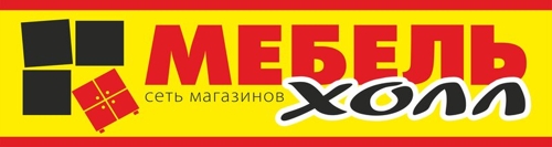 Оренбург Официальный Сайт Сети Магазинов