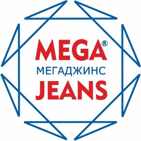 Мега Магазины Одежды
