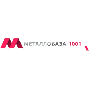 Металлобаза1001