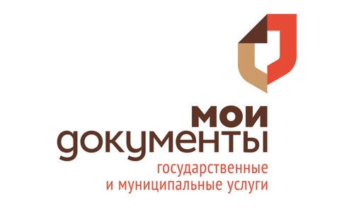 МФЦ Мои документы города Москвы