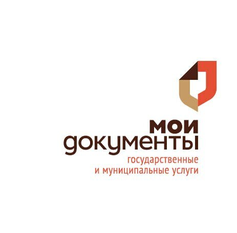МФЦ Мои документы Орловской области